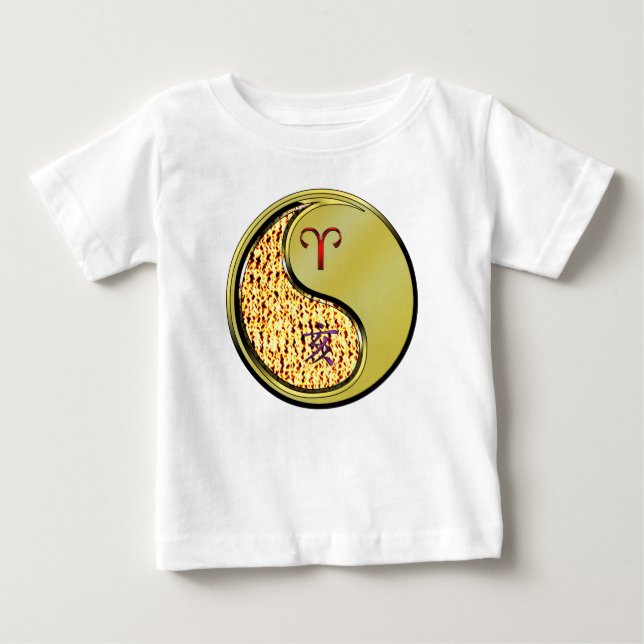 Väduren & Metallgrisen T Shirt (Framsida)