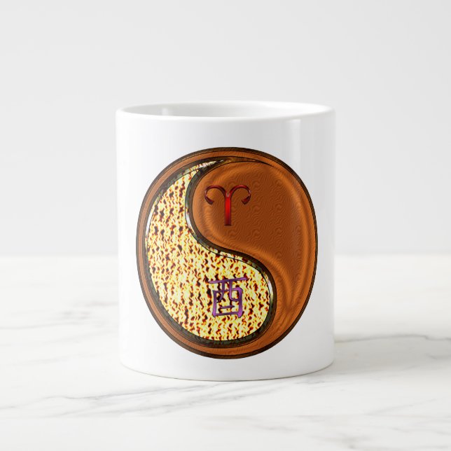 Väduren & Trä Rooster Jumbo Mugg (Framsidan)