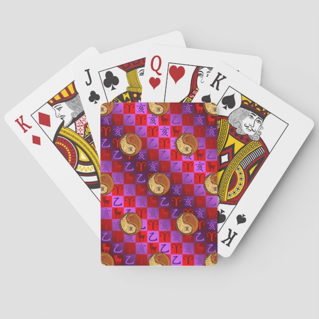 Väduren & Trägris  Casinokort (Baksidan)