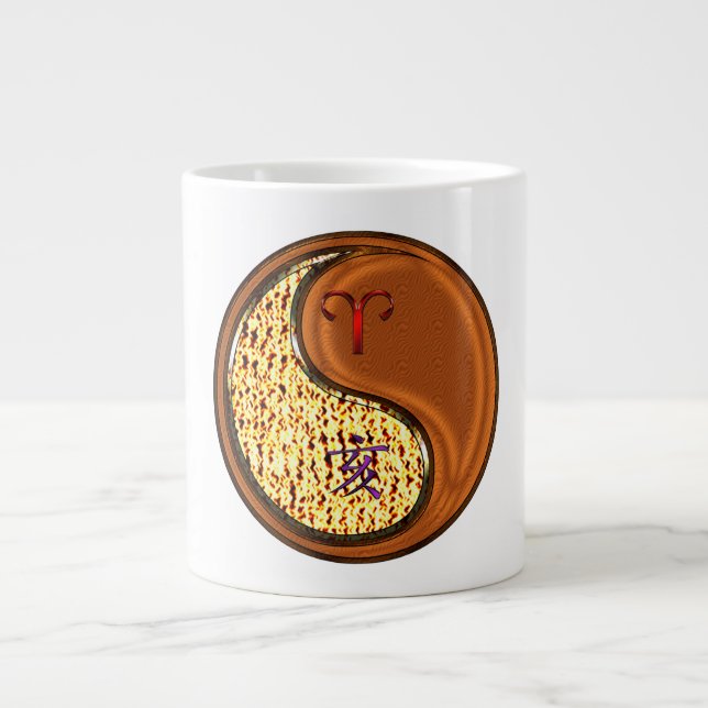 Väduren & Trägris  Jumbo Mugg (Framsidan)