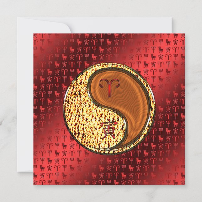 Väduren & Trätiger Kort (Framsida)