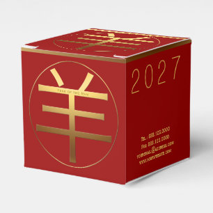 Vädurens år 2027 Guldpräglad Symbol C Favor B Presentaskar