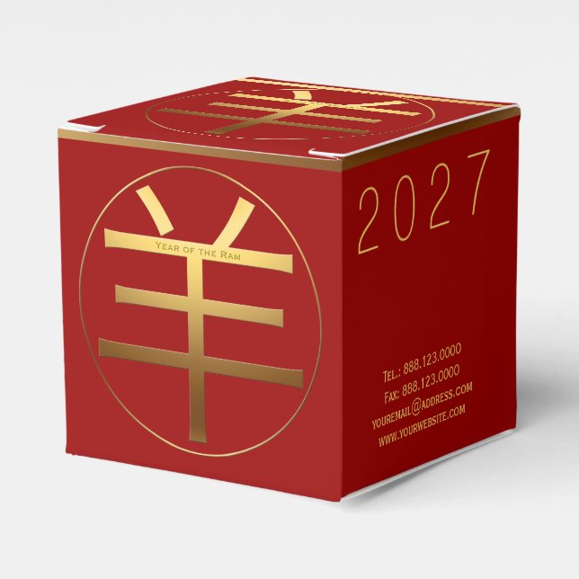 Vädurens år 2027 Guldpräglad Symbol C Favor B Presentaskar (Framsidan Sidan)