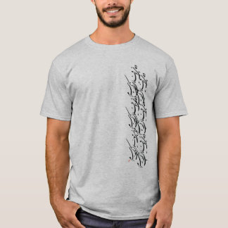 Vafa Tee