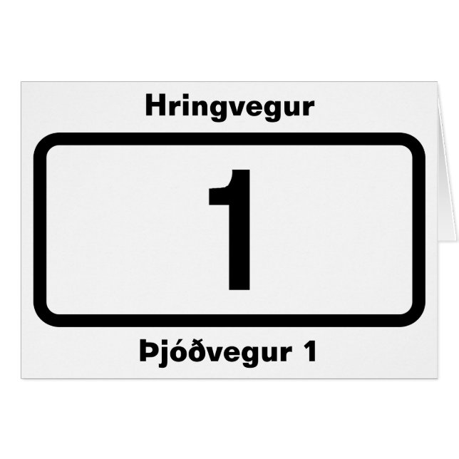 Väg 1 (Þjóðvegur 1) Ring Road (Hringvegur) Hälsningskort (Framsidan Horizontal)