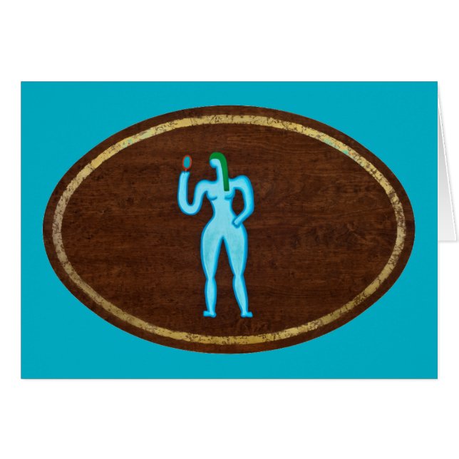 Våg 2008 hälsningskort (Framsidan Horizontal)