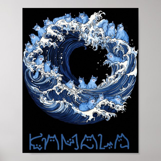 Våg av blå katter för Kama Poster (Framsidan)