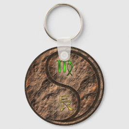 Våg & Earth Dragon Nyckelring