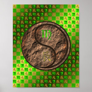 Våg & Earth Dragon Poster