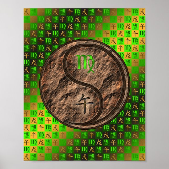 Våg & Earth Horse Poster (Framsidan)