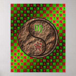 Våg & Earth Tiger Poster