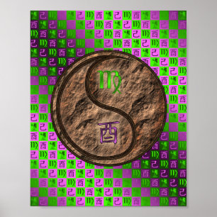 Våg & Earth Tupp Poster
