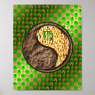 Våg & Fire Råtta Poster