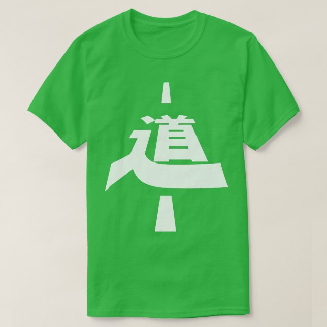 Väg i japanska Kanji T Shirt (Design framsida)