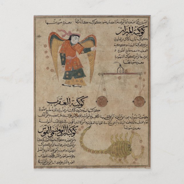 Våg, Libra och Scorpio Vykort (Framsida)