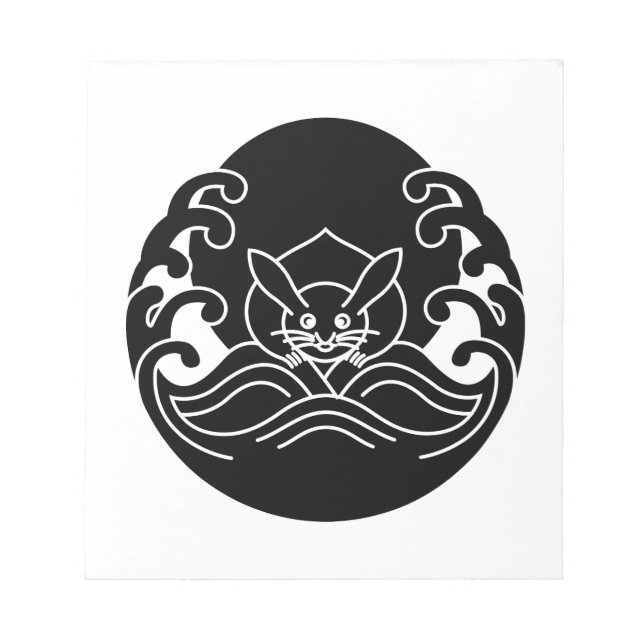 Våg mån hare anteckningsblock (Framsida)