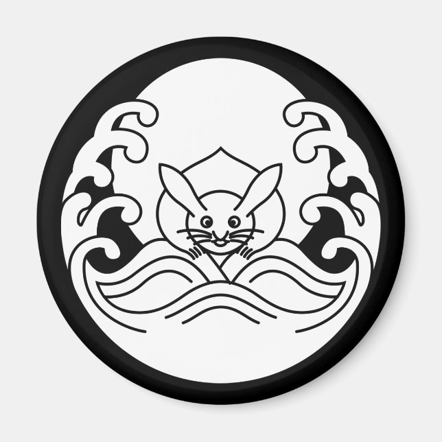 Våg mån hare magnet (Framsidan)