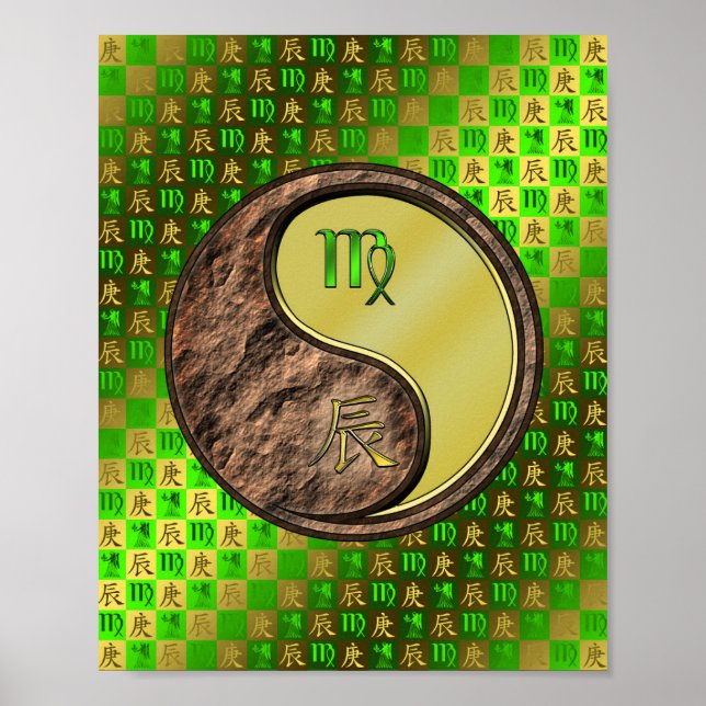 Våg & Metall Dragon Poster (Framsidan)