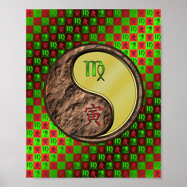 Våg & Metall Tiger Poster (Framsidan)