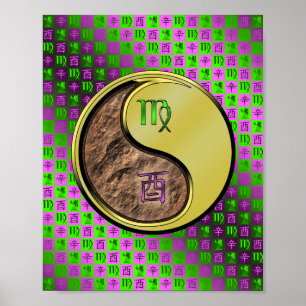 Våg och Metall Tupp Poster