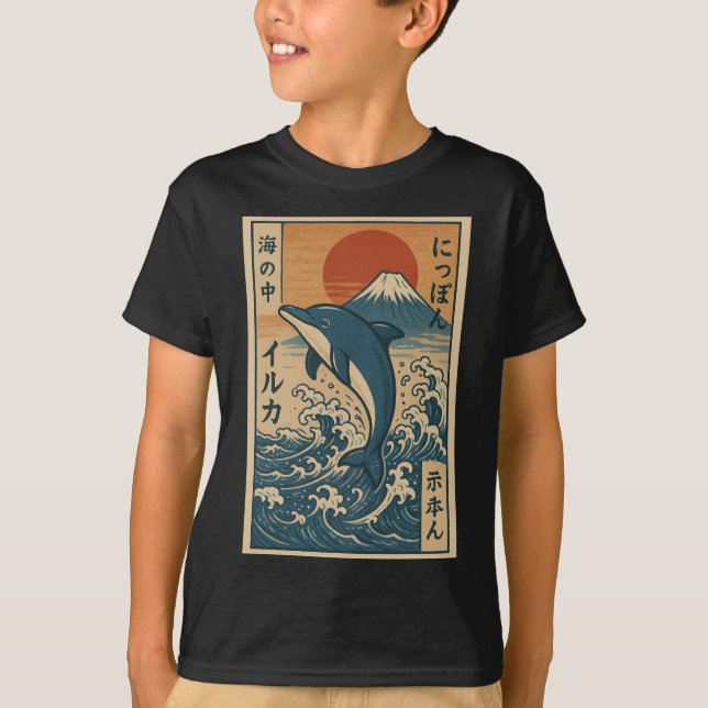 Våg ryttare delfin vintage t shirt (Framsida)