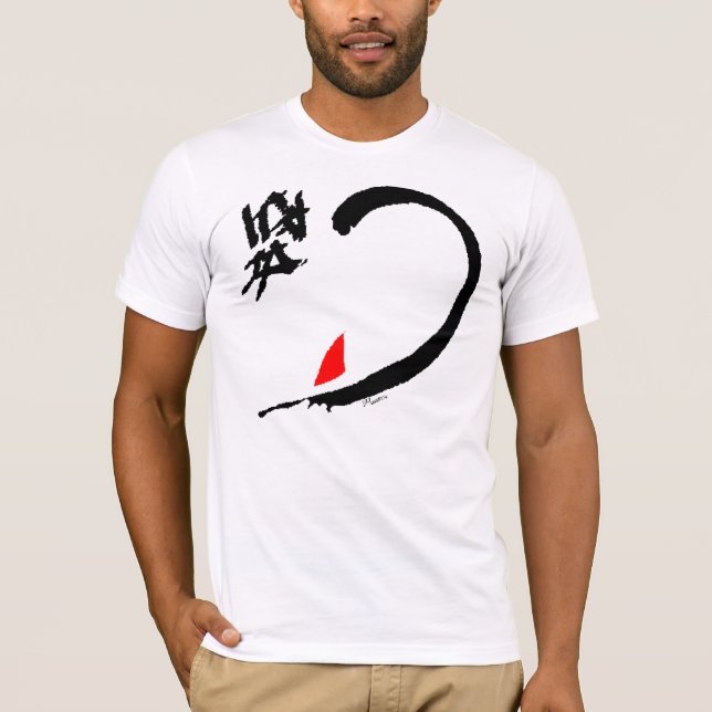 Våg Tee Shirt (Framsida)