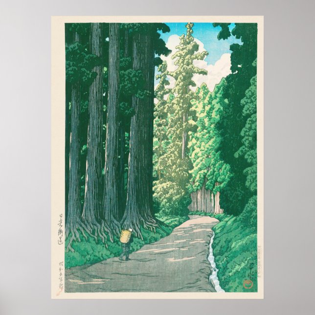 Väg till Nikko Japansk Forest Art Print Poster (Framsidan)