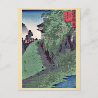 Väg till Zenkoji Temple från Utagawa,Hiroshige Vykort