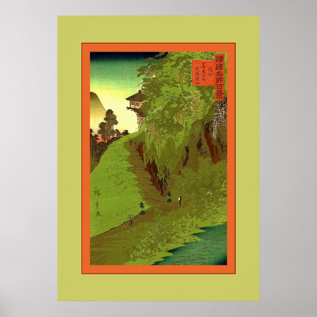 Väg till Zenkoji Temple ~ Vintage Japanska Poster (Framsidan)