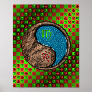 Våg & Vatten Tiger Poster
