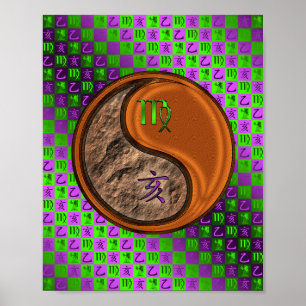 Våg & Wood Boar Poster