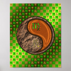 Våg & Wood Dragon Poster