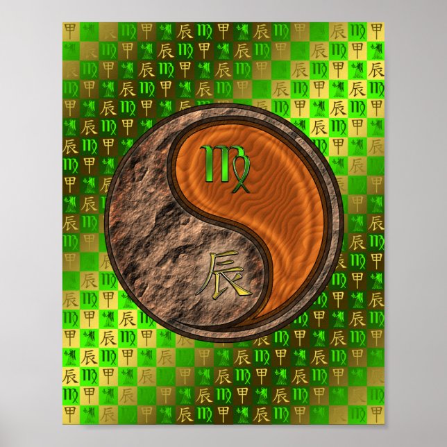 Våg & Wood Dragon Poster (Framsidan)