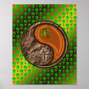 Våg & Wood Horse Poster