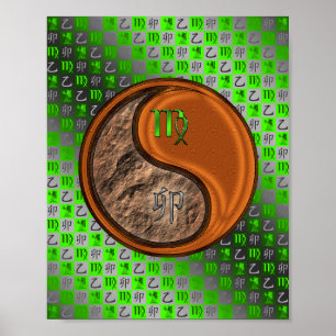 Våg & Wood Rabbit Poster