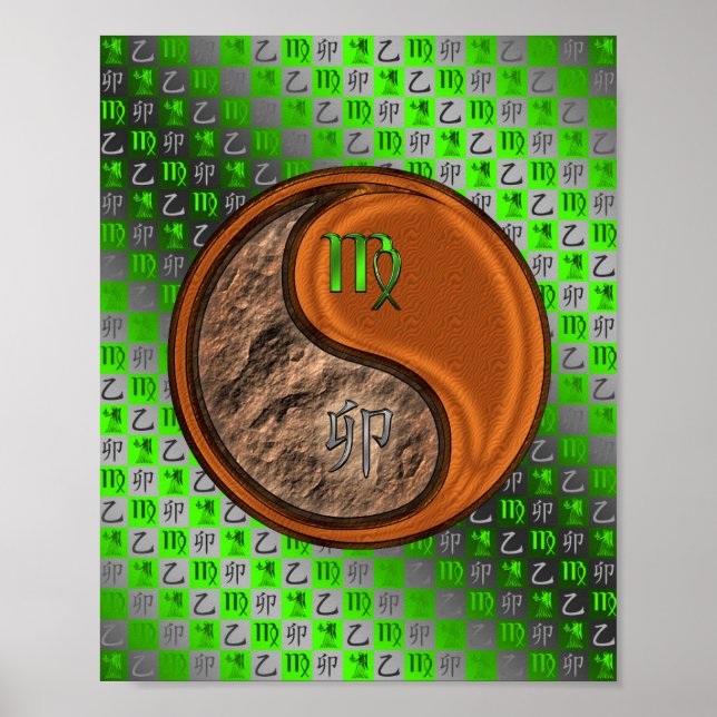 Våg & Wood Rabbit Poster (Framsidan)