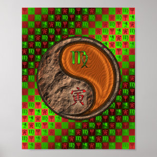 Våg & Wood Tiger Poster