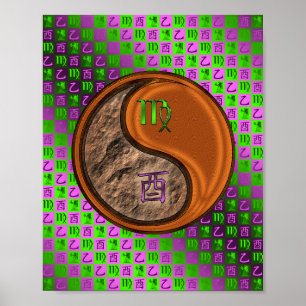 Våg & Wood Tupp Poster