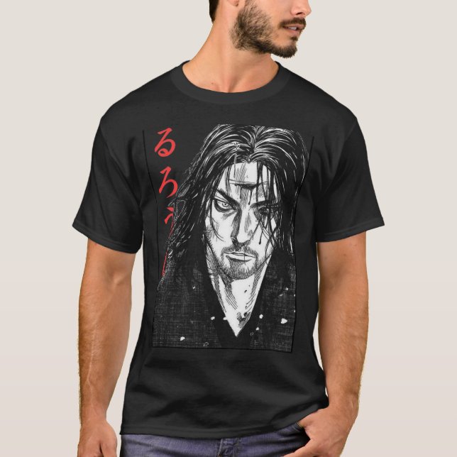 Vagabond Manga Musashi Miyamoto T Shirt (Framsida)