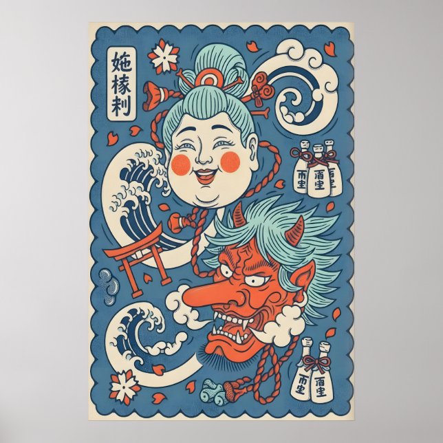 Vågandens Ande Tryck Japanska Kitsune och (Framsidan)