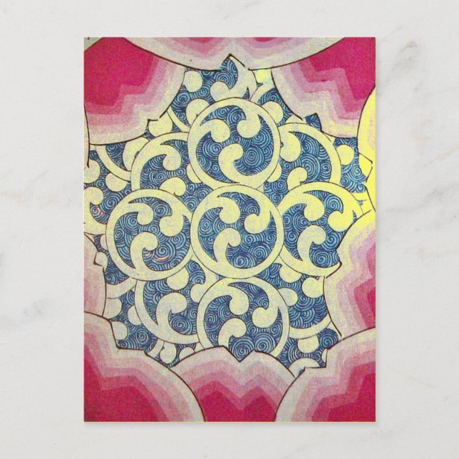 VÅGAR VYKORT (Framsida)