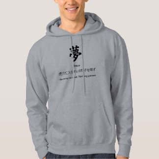 Vågat ingenting, ingenting nådd hirigana, kanji hoodie