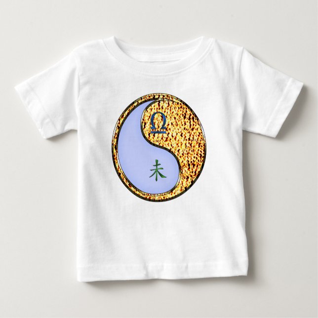 Vågen & Eldget T Shirt (Framsida)