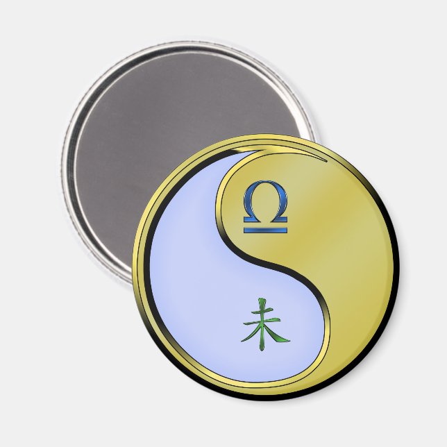 Vågen & Metallgeten Magnet (Front/Back)