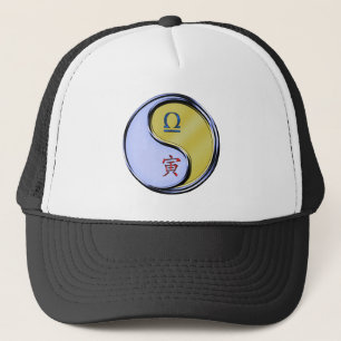 Vågen & Metalliska Tigern Keps