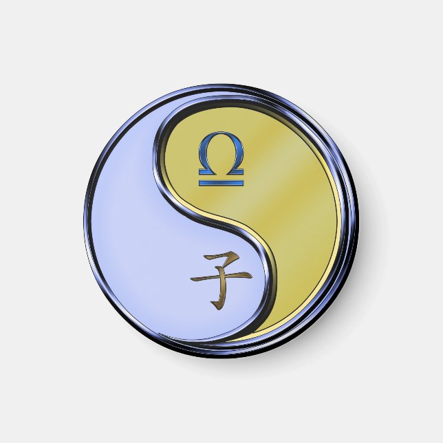 Vågen & Metallråtta Magnet (Framsidan)