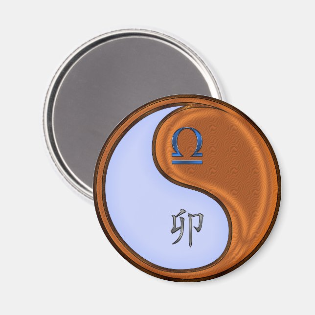 Vågen & Träkanin Magnet (Front/Back)