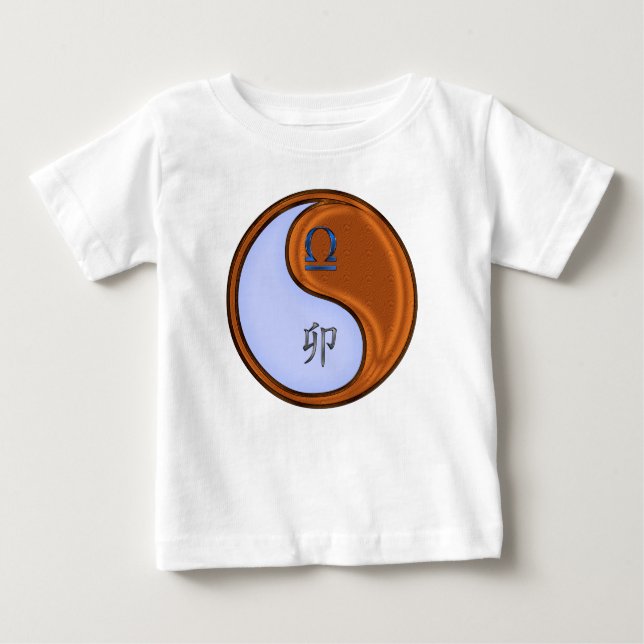 Vågen & Träkanin T Shirt (Framsida)