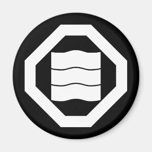 Vågformade Kanji-tecken för tre i Oshiki Magnet