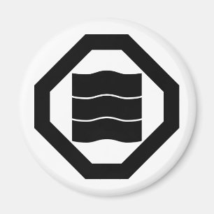 Vågformade kanji-tecken för tre på bricka magnet